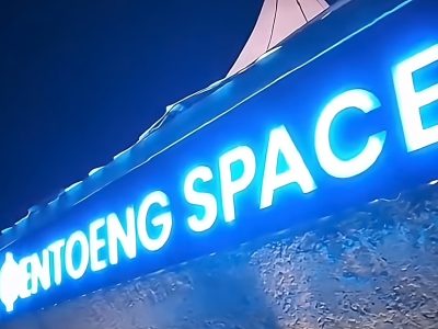 Oentoeng Space Kafe Bulukumba menghadirkan promo diskon 10 persen untuk semua menu minuman bagi pengguna Smartfren dengan penukaran SmartPoin. Promo berlaku hingga Januari 2026.