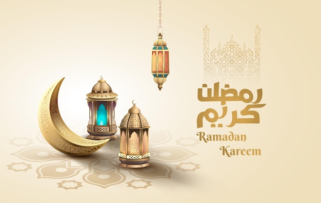 Ilustrasi penetapan awal Ramadan 1447 H Muhammadiyah melalui Kalender Hijriah Global Tunggal