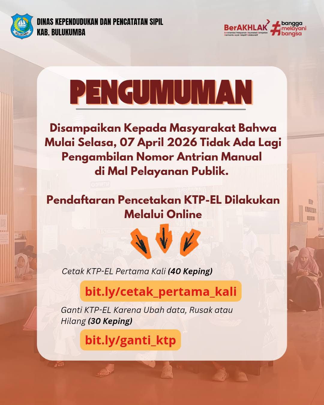 Pelayanan KTP-el Bulukumba berbasis digital di Disdukcapil Bulukumba