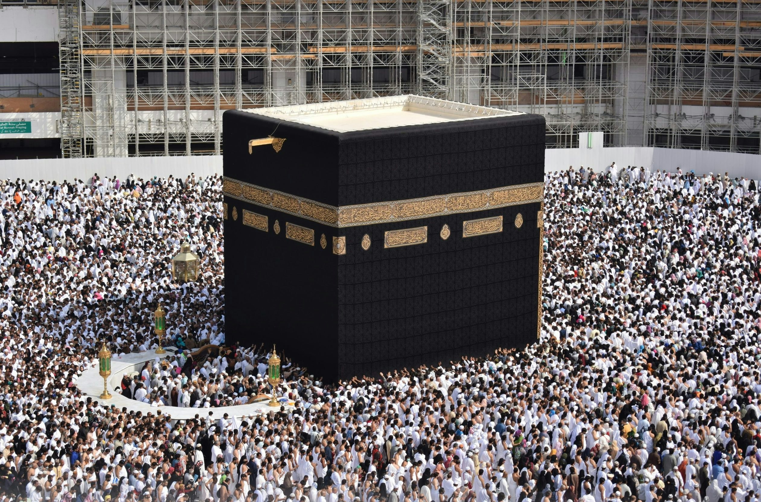 Pemerintah Arab Saudi memberlakukan pembatasan masuk ke Kota Suci Makkah mulai 13 April 2026 bagi yang tidak memiliki izin resmi menjelang pelaksanaan ibadah haji 1447 Hijriah.